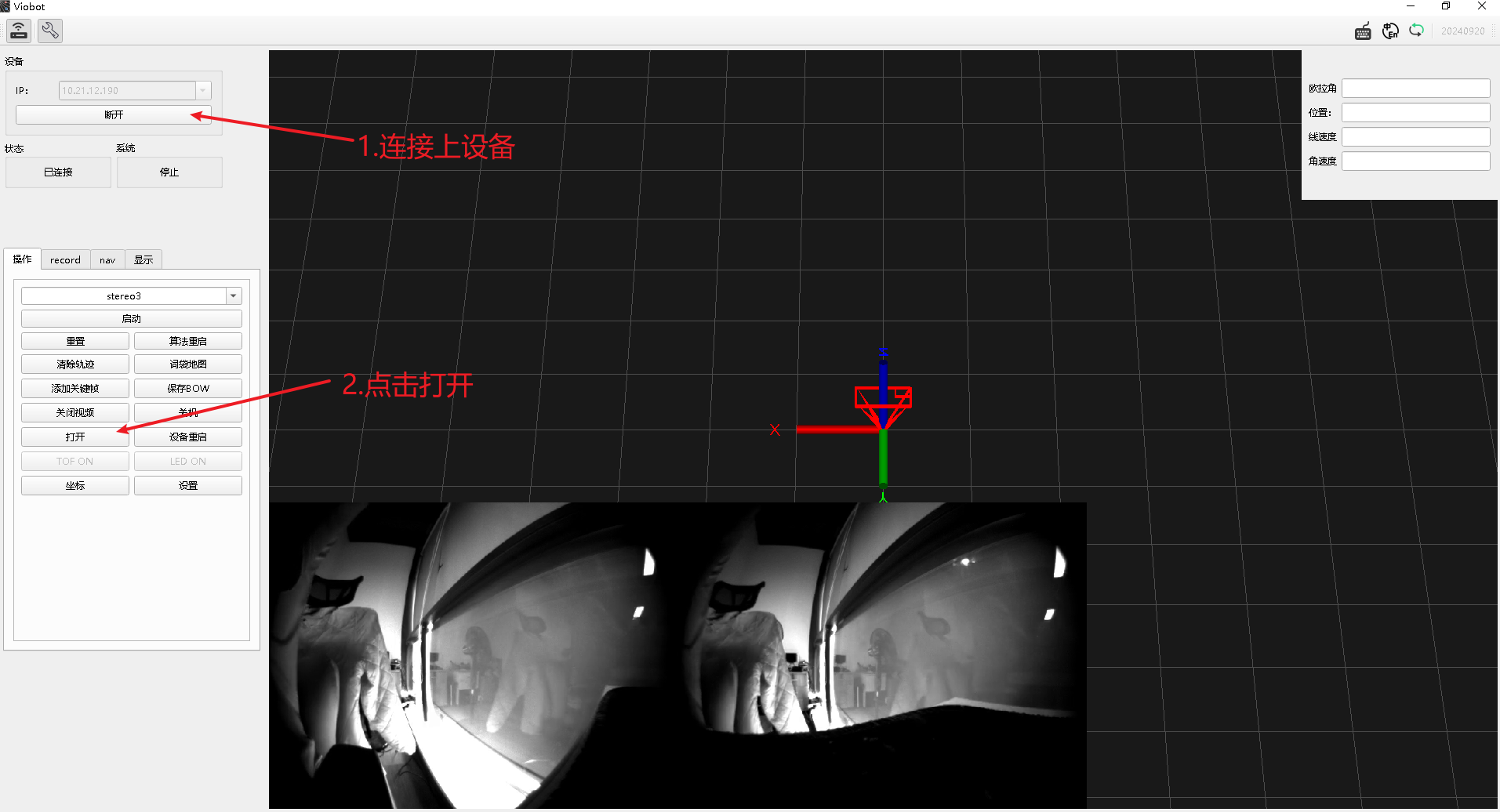 ../_images/image_UXsYJ5mCbq.png