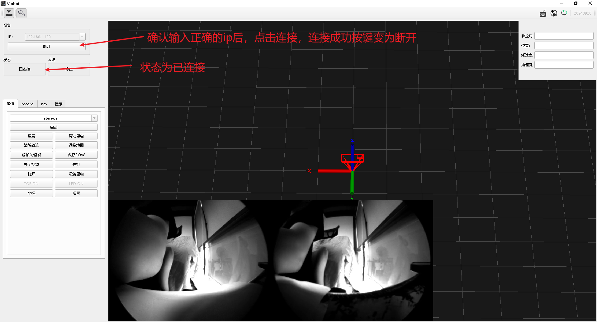 _images/image_dvdQUJHXIq.png