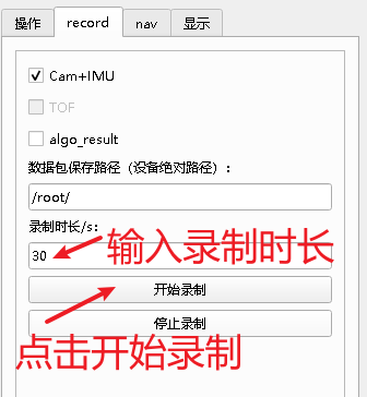 ../_images/image_f_wj4VIeI7.png