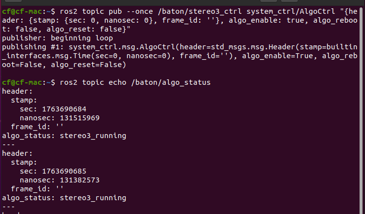 ../_images/algo_ctrl_image.png