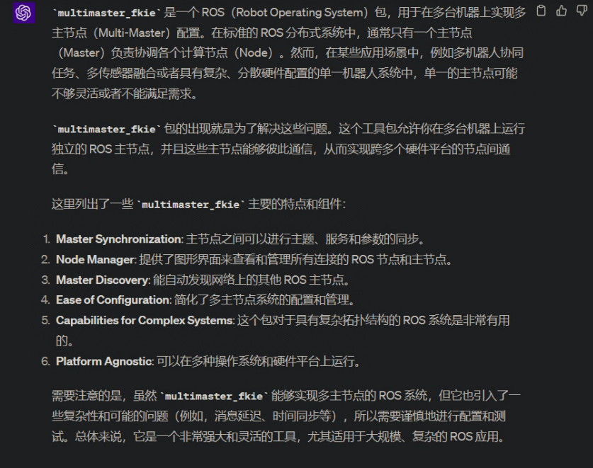 ../_images/image_F1ts-ZxAvF.png