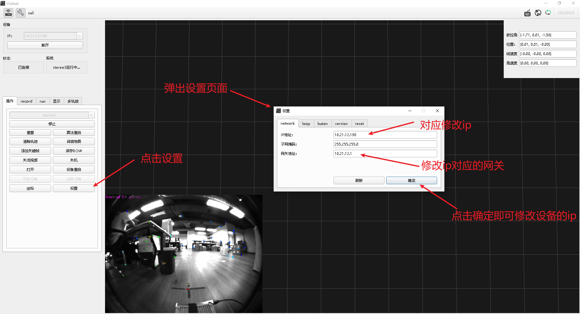 _images/image_NwV6OiUV7R.png