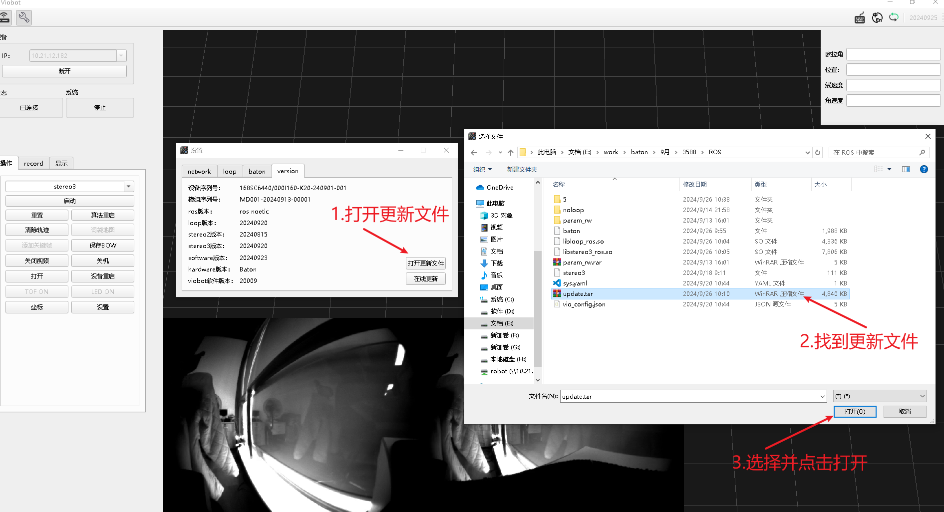 ../_images/image_fwxJ-k8c4G.png
