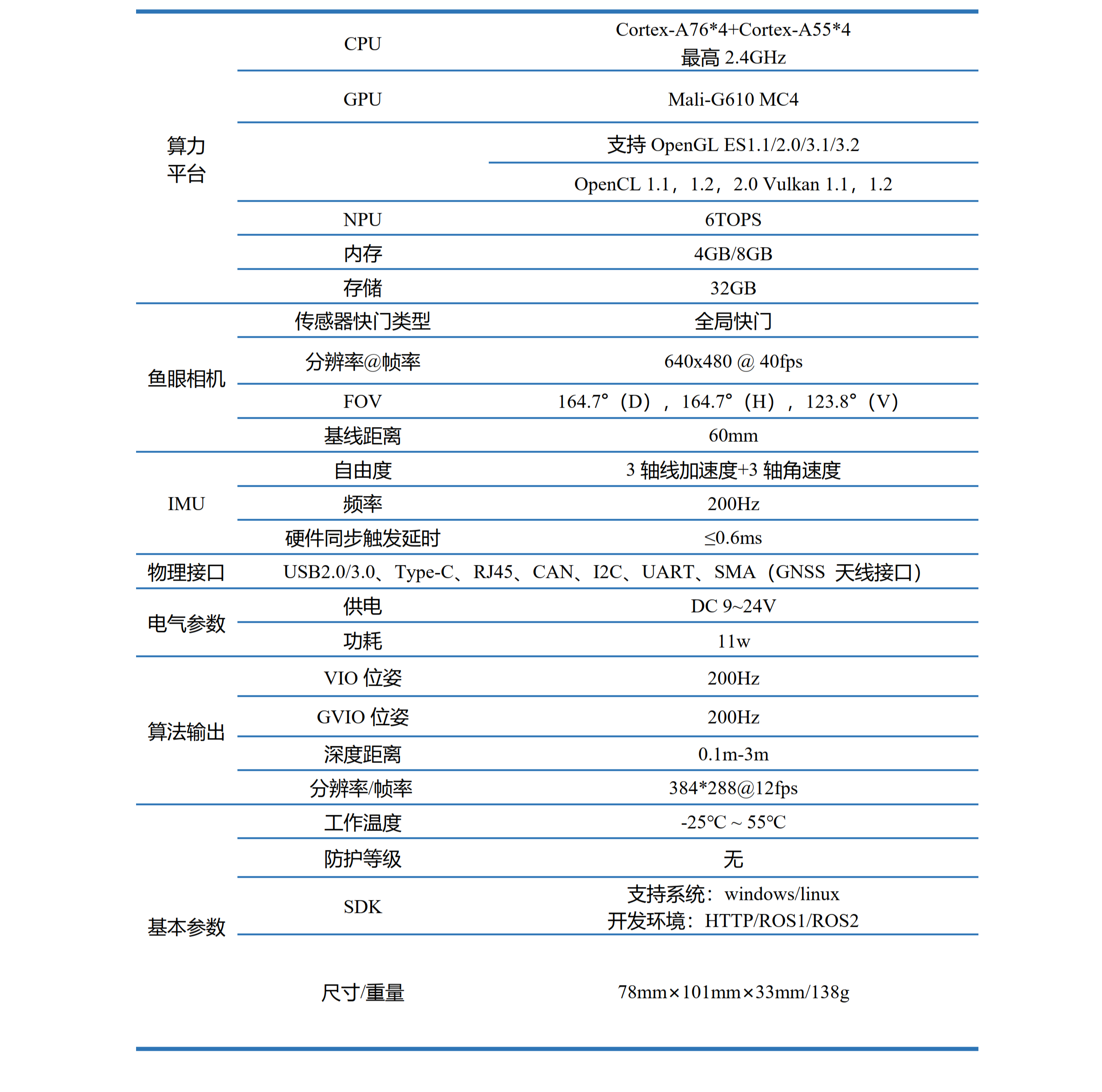 _images/image_hLNmmFz09q.png