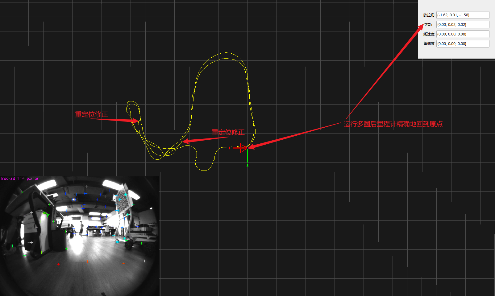 ../_images/image_hmsfm_result.png