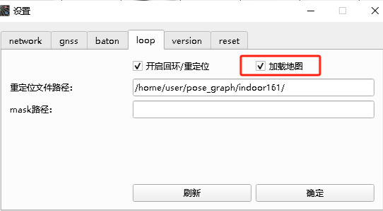 ../_images/image_planner_load_map.png