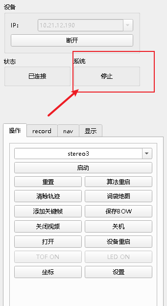 ../_images/image_t9gqTDQBtL.png