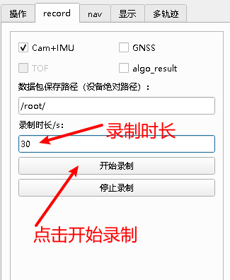 ../_images/image_tdEOnh6Dj6.png